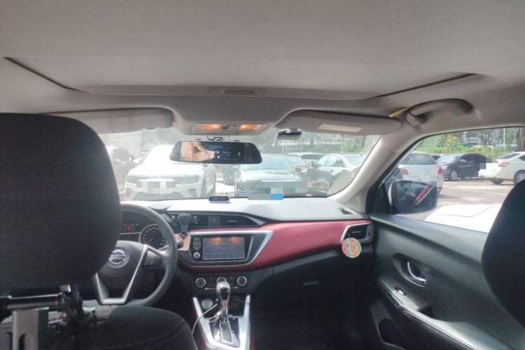 Used Nissan Lannia 2016 1.6L CVT Smart Cool Edition Headliner