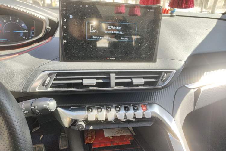 Used Peugeot 4008 2017 350THP Elite Edition