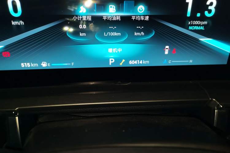 Used Chery Tiggo 8 PRO 2022 390T Two-Wheel Drive Haohan Edition 7-Seater
