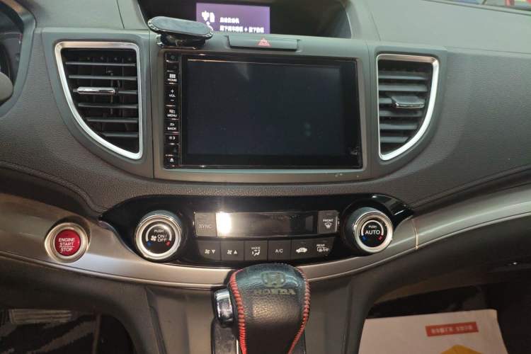 Used Honda CR-V 2015 2.4L two-wheel drive luxury version
