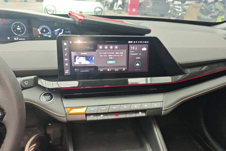 Used CHANGAN UNI-V 2024 1.5T Prestige Edition
