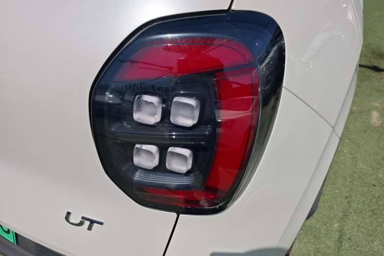 Used AION UT 2025 330 Starlight Edition