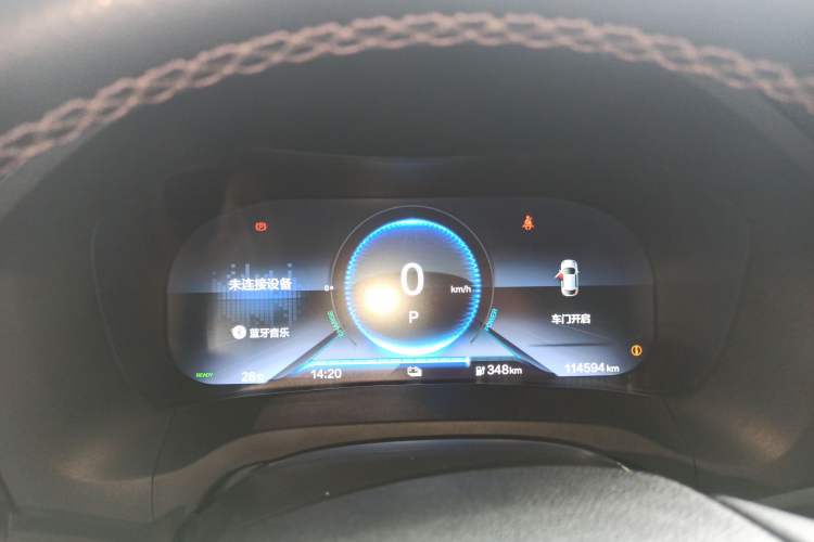 Used CIIMO M-NV 2021 Shangcheng Edition
