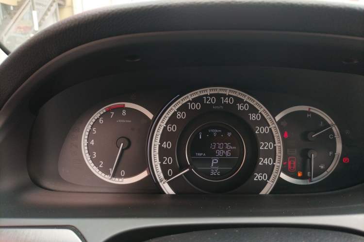 Used Honda Accord 2014 2.0L LX Comfort Edition