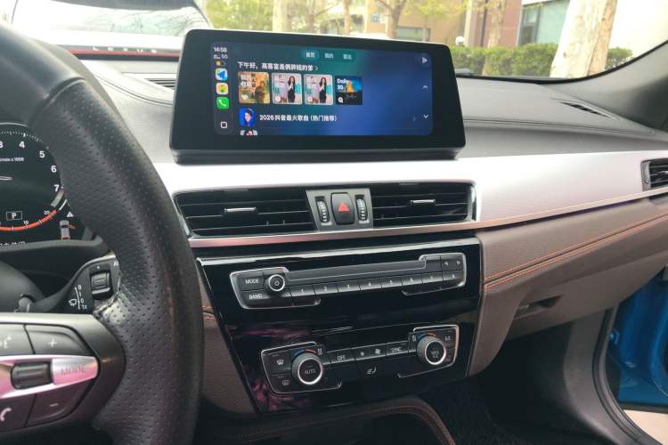 Used BMW X2 2021 Restyled sDrive25i Midnight Edition