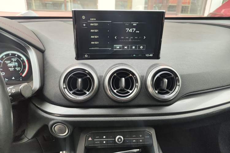 Used Wey VV5 2017 2.0T Flagship Edition