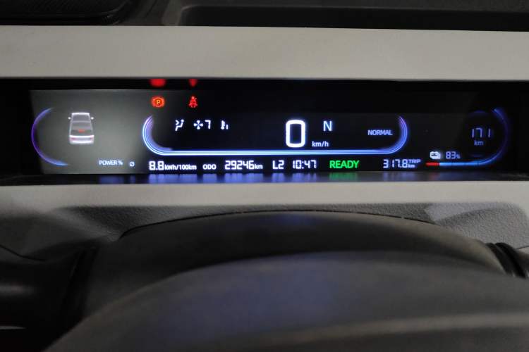 Used Geely Galaxy Panda 2023 Panda Mini 200km Endurance Bear