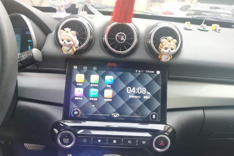 Used Cowin X3 2017 1.6L CVT Enthusiast Edition China V Standard