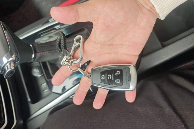 Used BAIC Senova D50 2019 1.5L CVT Luxury Edition China V Vehicle Key