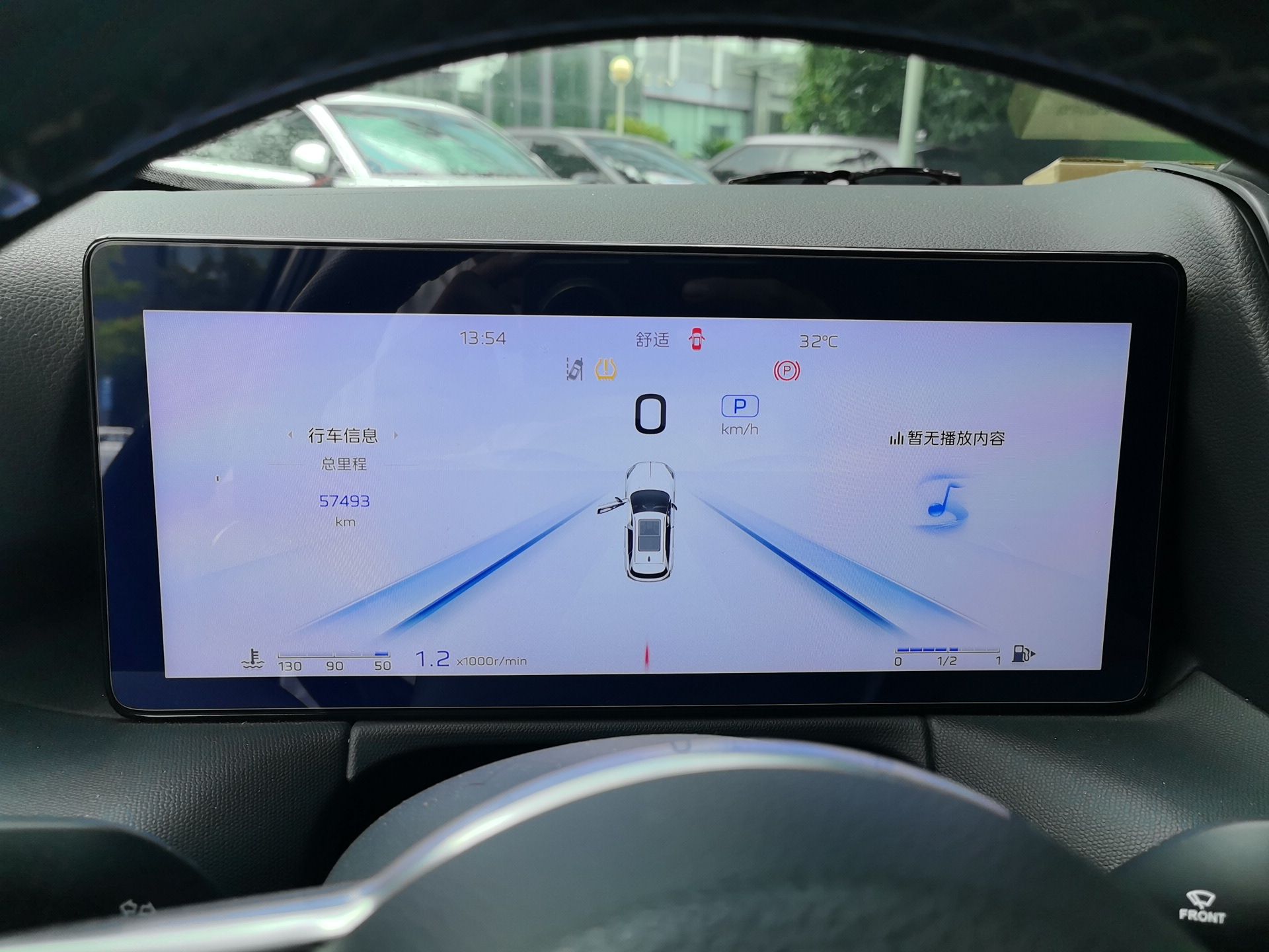 Hongqi HS3 2023 2.0T Two-Wheel Drive Available Version — снимка 11