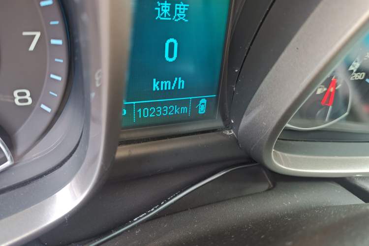 Used Chevrolet Malibu 2014 2.0L Automatic Luxury Edition