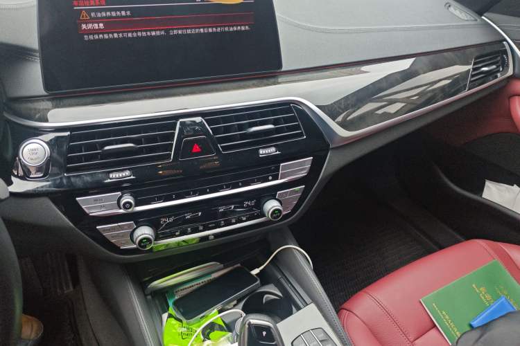 Used BMW 5 Series 2020 530Li xDrive M Sport Package