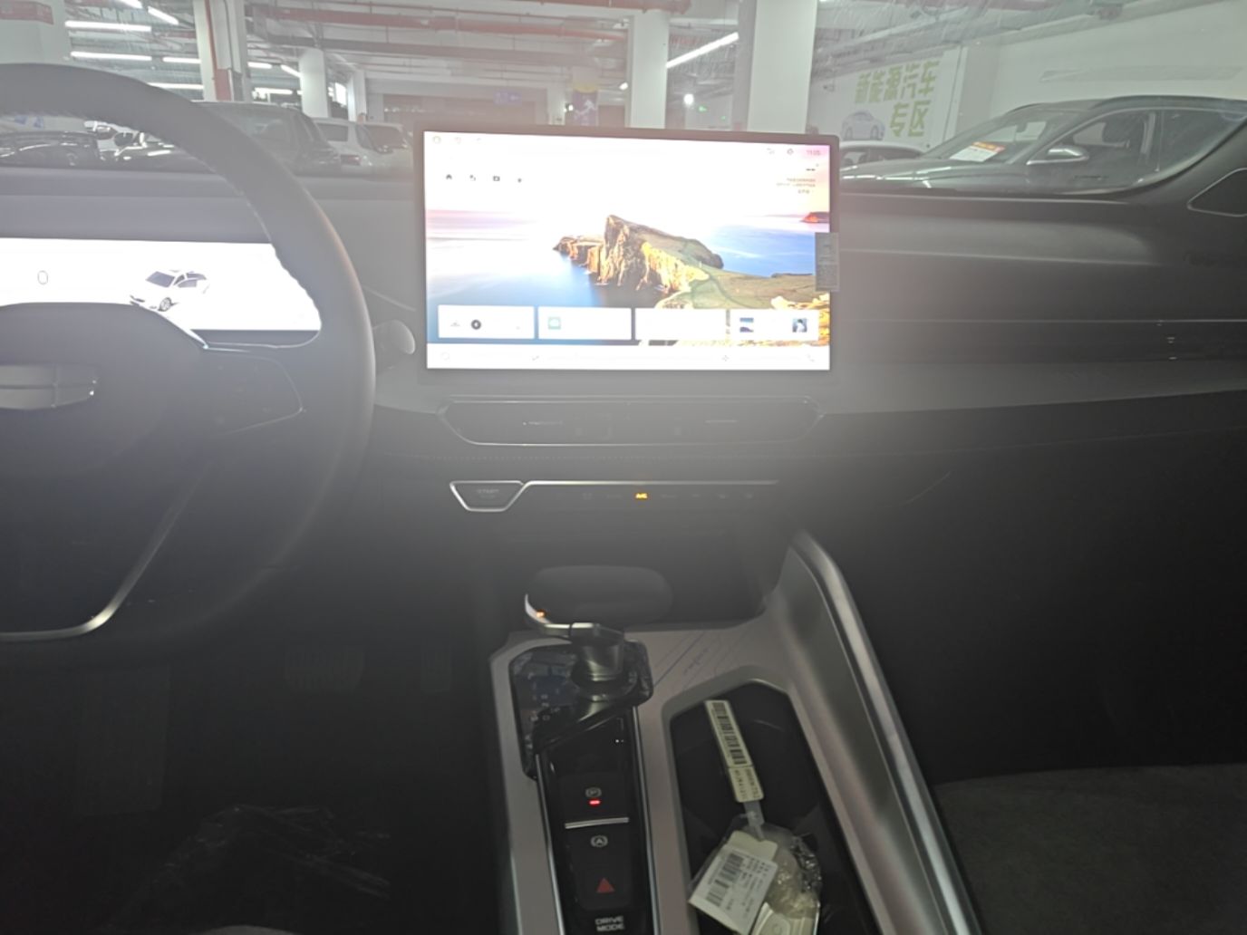 Geely Auto Preface 2025 Dongfang Yao 1.5TD Kunlun Edition — снимка 20