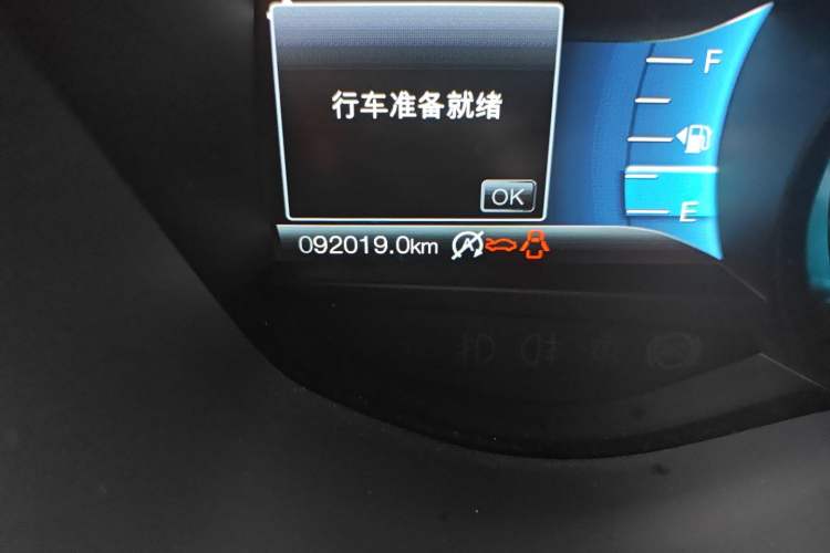 Used Ford Taurus 2018 EcoBoost 245 Fashion Edition China V Standard
