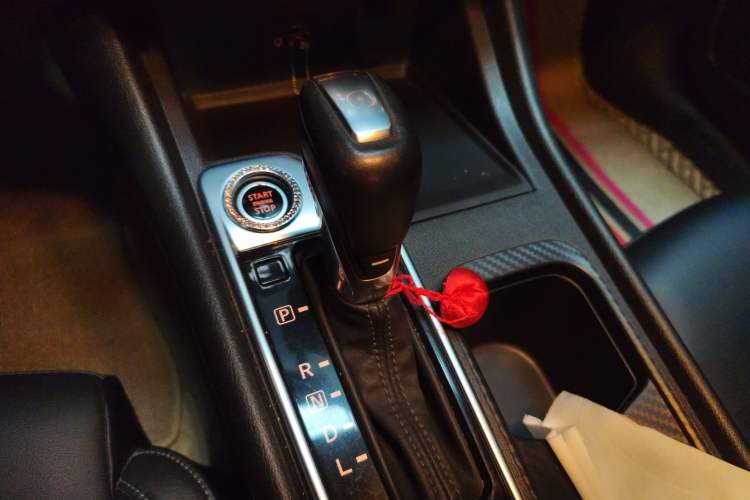 Used Nissan Sylphy 2020 1.6L XL CVT Enjoyment Edition Gear Lever