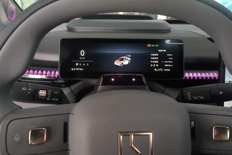 Used Zeekr X 2025 5-Seater Long-Range Version Instrument Cluster