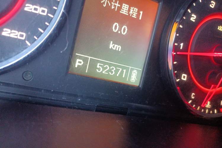 Used SAIC MAXUS G10 2014 2.0T Automatic Luxury Executive Edition
