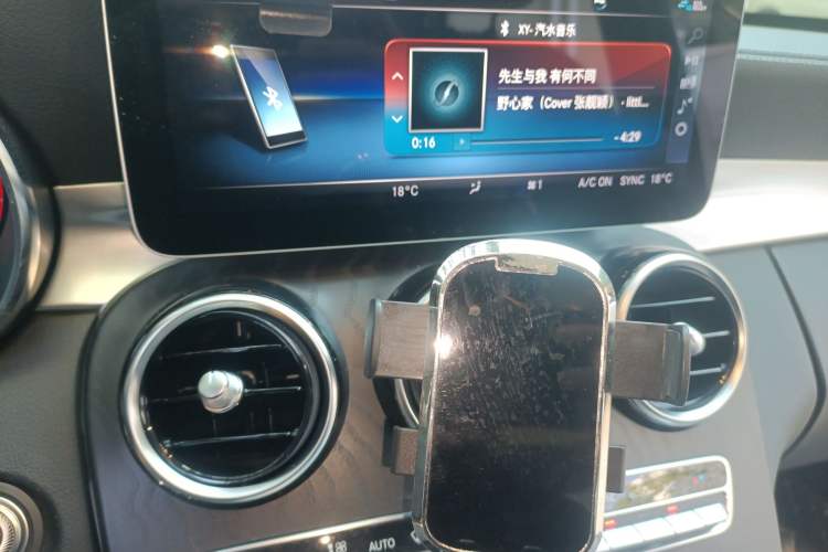 Used Mercedes-Benz C-Class 2020 C 260 L Sport Edition
