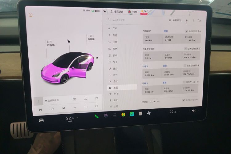 Used Tesla Model 3 2021 Performance High-Performance All-Wheel-Drive Version