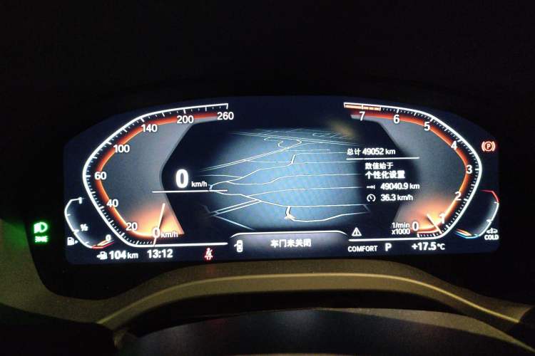 Used BMW X3 2022 xDrive25i M Sport Package Instrument Cluster