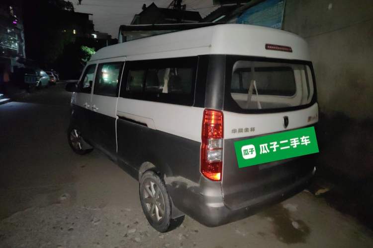 Used Jinbei New Hiace S 2018 1.5L Business Edition DLCG14 Rear Left 45 Deg