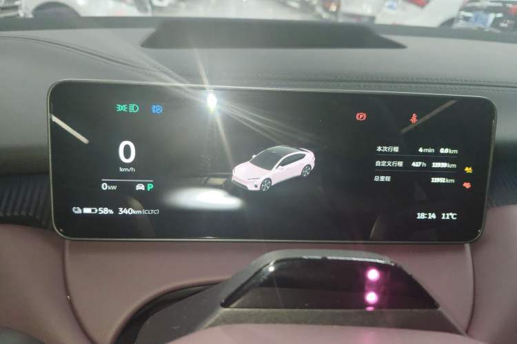 Used Nio ET5 2025 75 kWh
