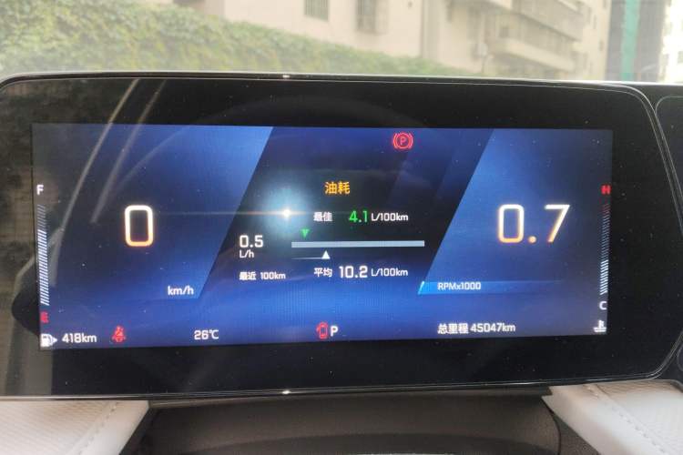 Used Chevrolet Monza 2023 1.5L Dual-Clutch Enjoyment Edition
