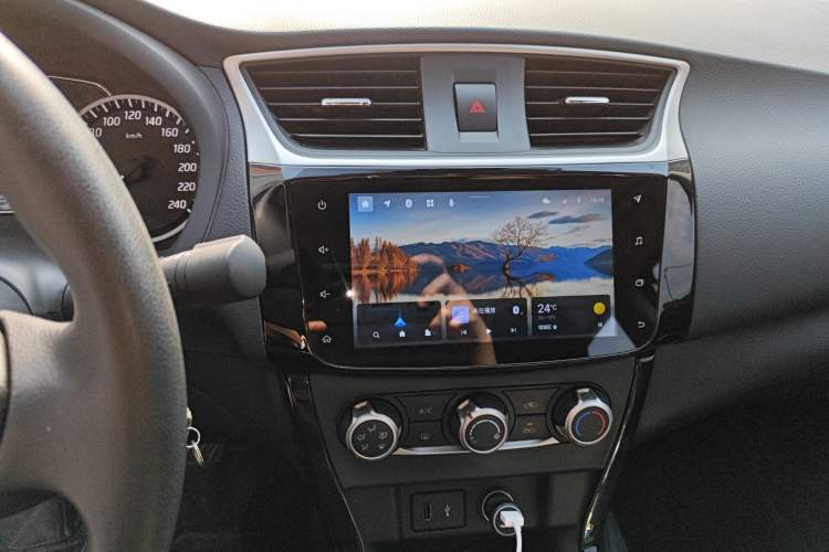 Used Nissan Sylphy 2021 Classic 1.6XL CVT Luxury Edition Audio And AC Panel