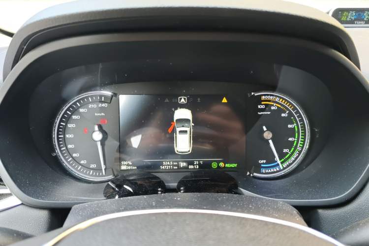 Used Roewe Ei5 2019 Smart Connect Flagship Edition Instrument Cluster