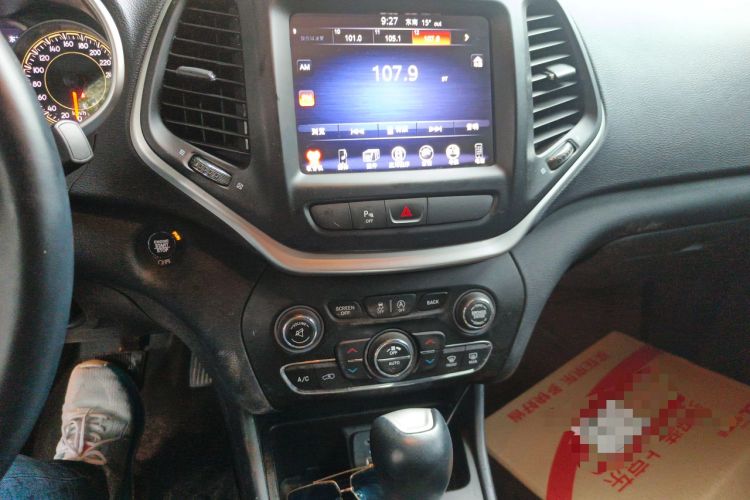 Used Jeep Cherokee 2020 2.0L Two-Wheel Drive Classic Sports Edition