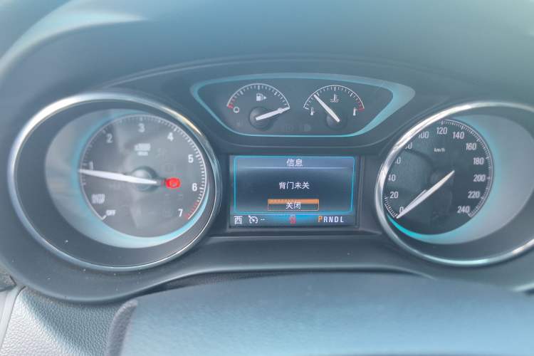 Used Buick Envision 2017 20T Two-Wheel Drive Luxury Model
