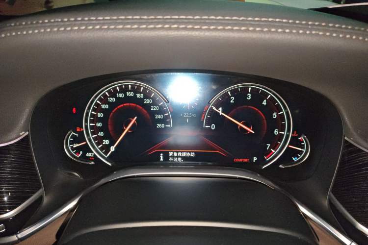 Used BMW 7 Series 2018 730Li Leading Model M Sport Package