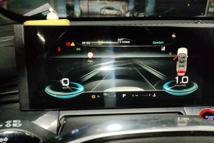 Used Roewe RX5 MAX 2022 1.5T Automatic Youwei Flagship Edition Instrument Cluster