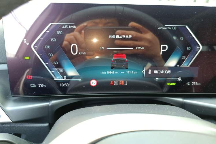 Used BMW i3 2025 eDrive 35 L Instrument Cluster