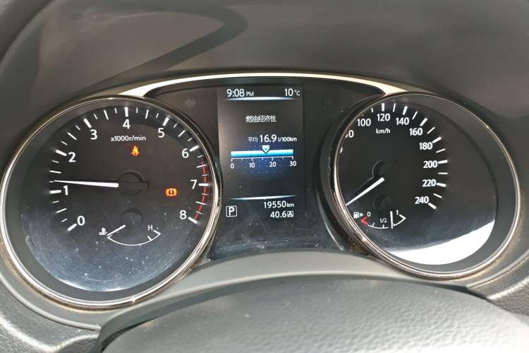 Used Nissan X-Trail 2015 2.0L CVT Comfort MAX Edition 2WD Instrument Cluster