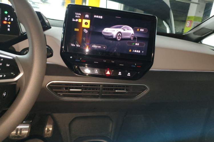 Used Volkswagen ID.3 2023 Upgraded Model Pure Intelligent Enjoyment Version
