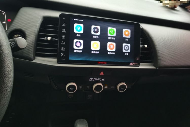 Used Honda Fit 2021 1.5L CVT Trend Edition