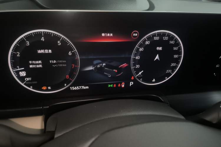 Used Buick GL8 2021 ES Land Cruiser 653T Luxury Edition Instrument Cluster