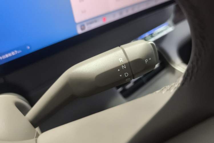 Used IM LS6 2026 Model Range-Extending 66 Max+ Gear Lever