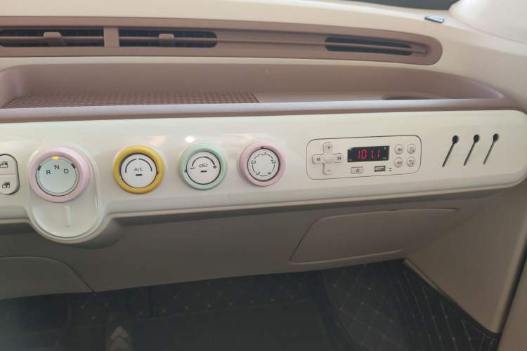 Used Bestune Pony 2026 222km Colorful Horse
