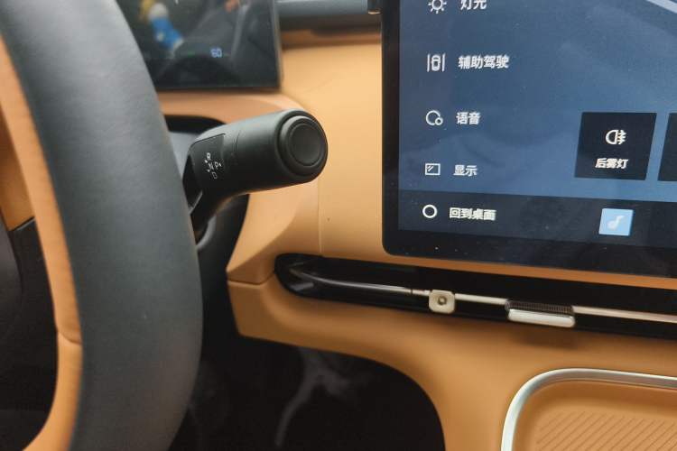 Used Geely Galaxy Xingjian 7 EM-i 2025 120km Launch+ Version Gear Lever