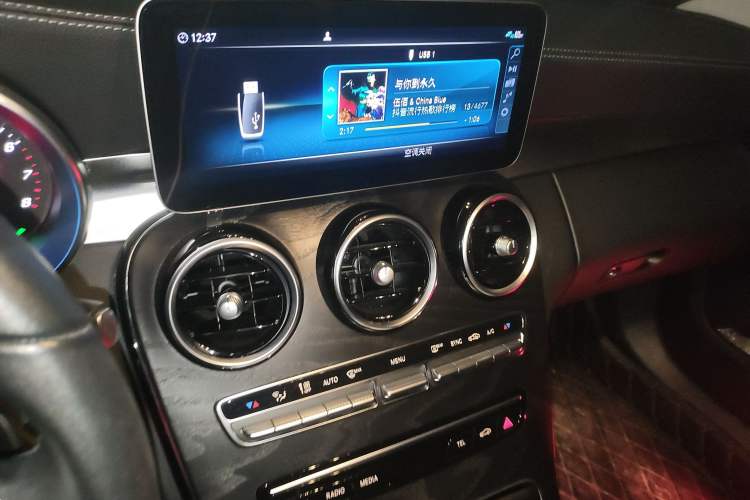 Used Mercedes-Benz C-Class 2019 C 260 L Sport Edition
