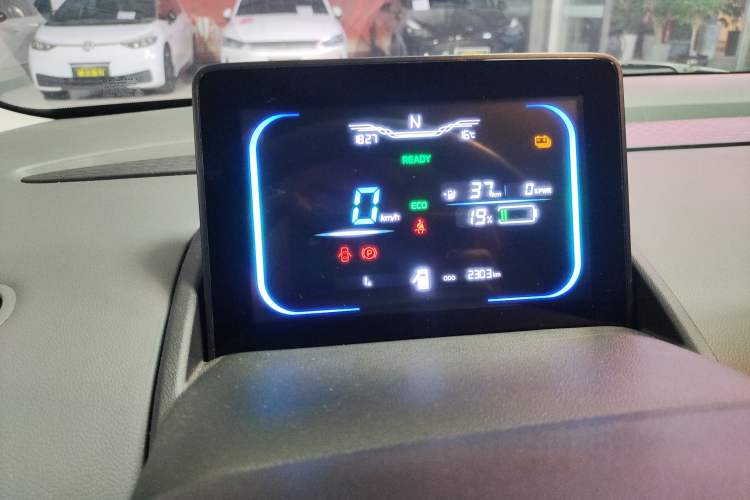 Used CHANGAN NEVO Lumin 2025 205 km Xiangqin Version Instrument Cluster