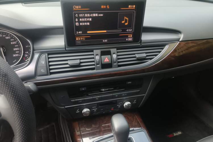 Used Audi A6L New Energy 2018 40 e-tron