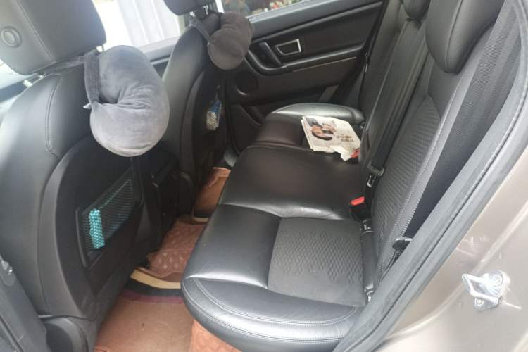 Used Land Rover Discovery Sport 2016 2.0T S