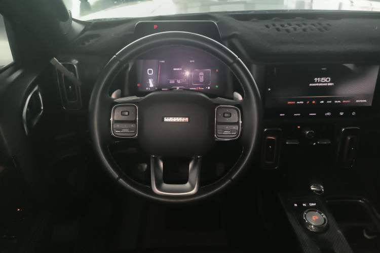 Used Haval DARGO 2021 1.5T DCT Two-Wheel Drive Border Collie - Wangcai Edition
