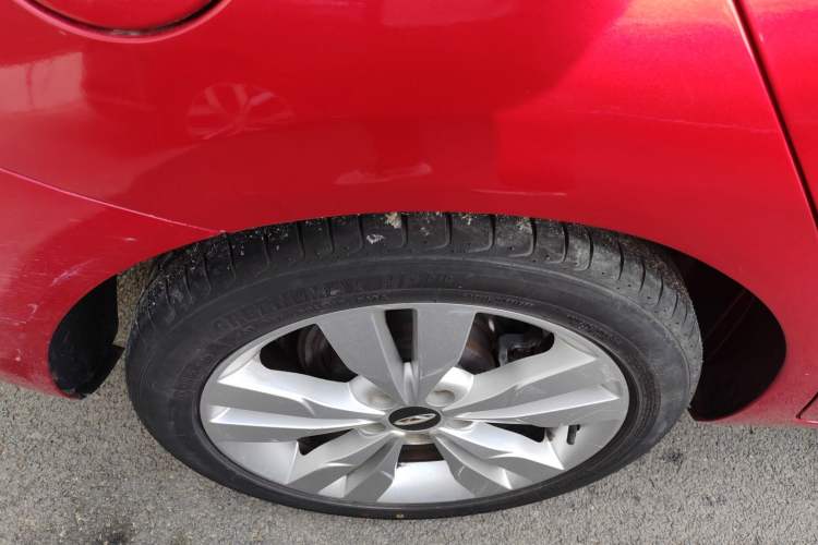 Used Chery Arrizo 5 2016 1.5L CVT Trendsetting Edition
