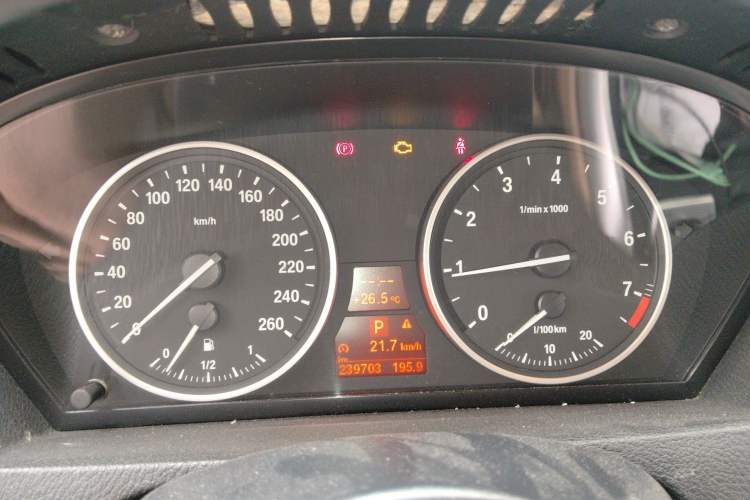 Used BMW X5 2009 xDrive30i Leading Model
