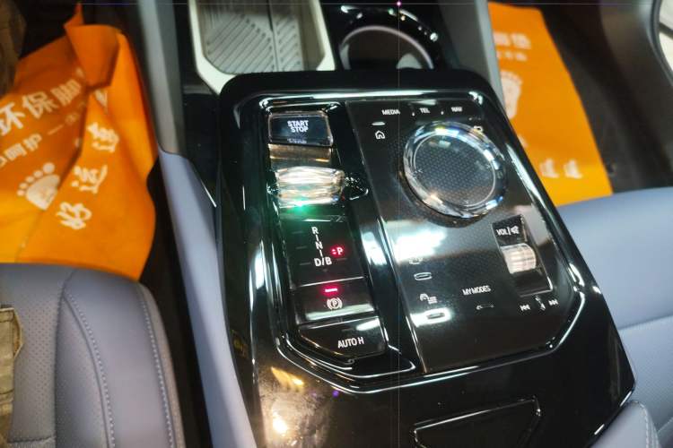 Used BMW i5 2024 eDrive 35L Luxury Model with M Sport Package
