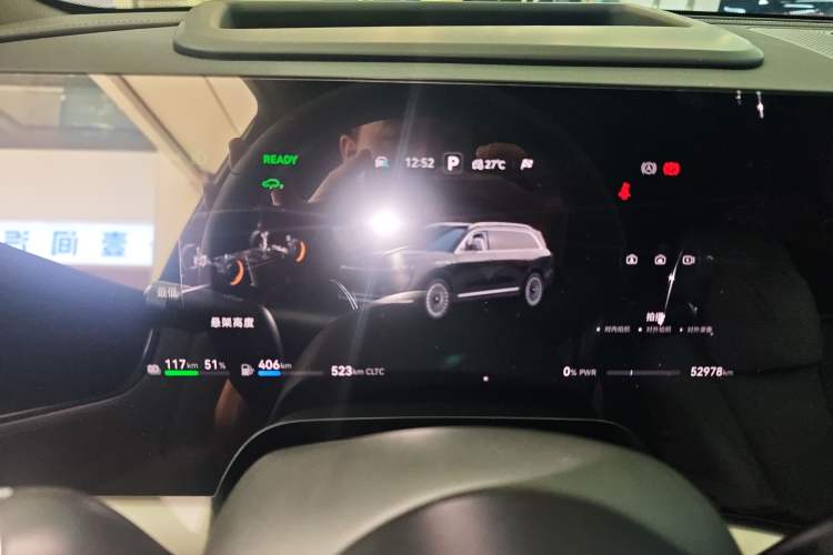 Used Hima AITO M9 2024 Range-Extended Ultra Version 42 kWh 6-Seater Model Instrument Cluster